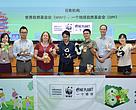 The 6th China Nature Education Forum was held