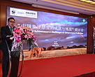 Chief Representative of WWF China, Lo Sze Ping 
