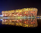 The iconic National Stadium - or Bird's Nest - moments before Earth Hour on March 28, 2009. Beijing, China