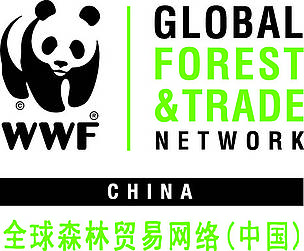  
© WWF / GFTN-China