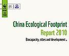 China Ecological Footprint Report 2010